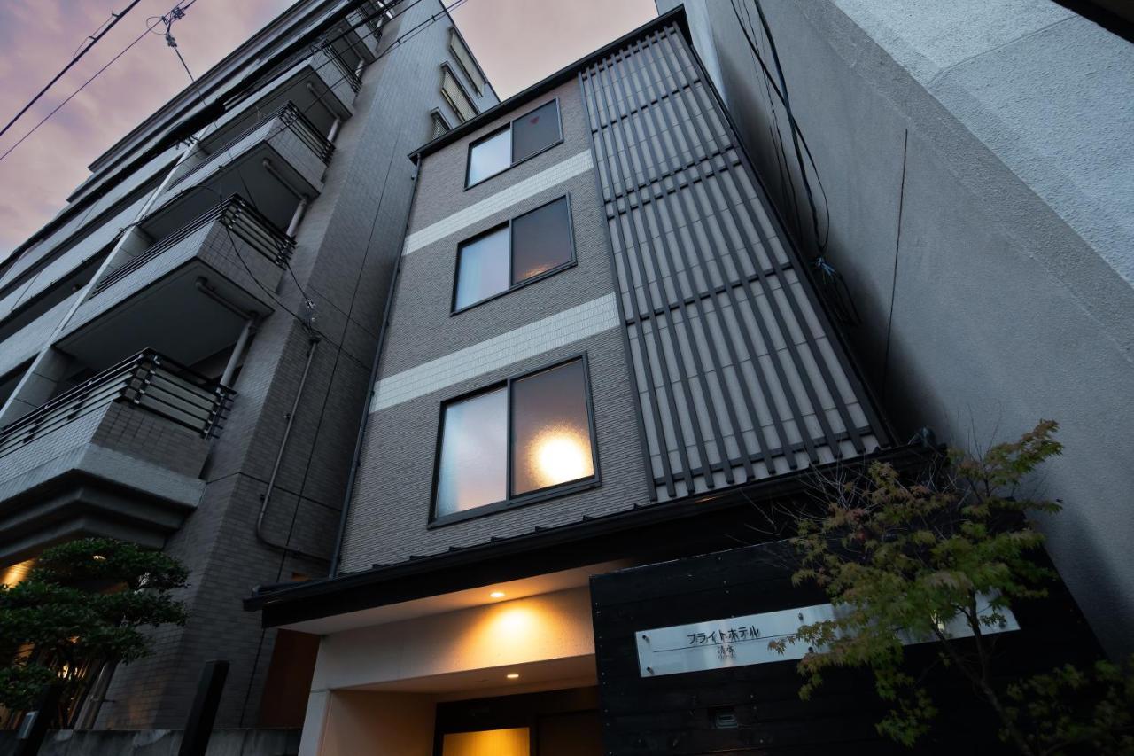 Bright Hotel Kiyomizu Kyōto Exterior foto