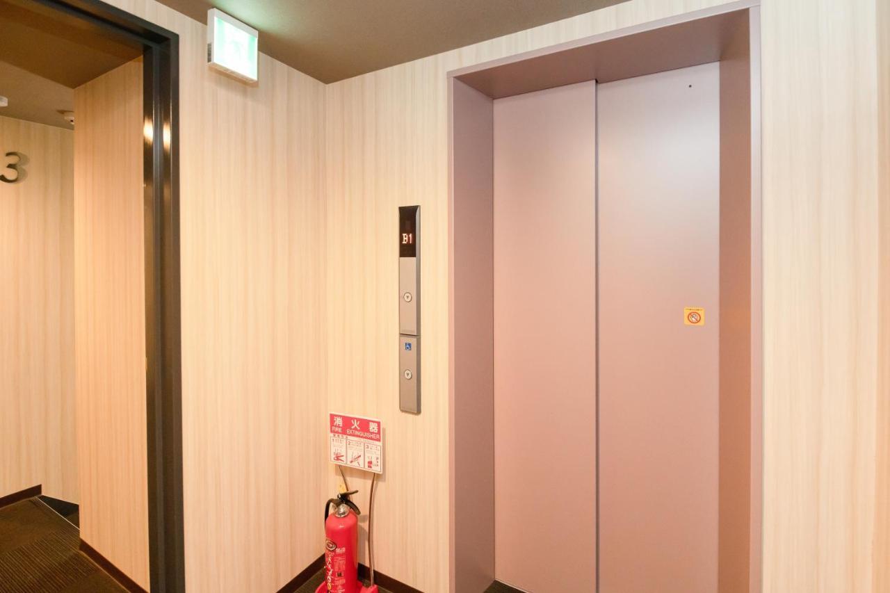 Bright Hotel Kiyomizu Kyōto Exterior foto